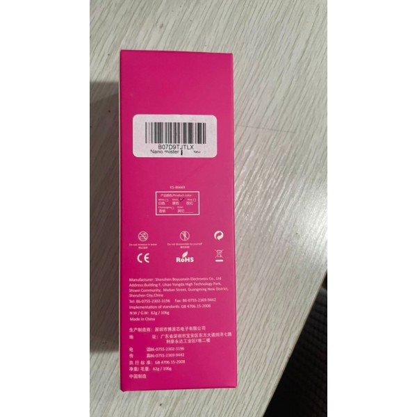 Kingsmile Exquisite Face Mister, Portable Nano Mist Sprayer, Facial Mister, Cool Face Moisturizing, Handy Hydrating Nano Mister for Lash Extensions, Skin Hydration Refreshing, Easy to Use and Carry